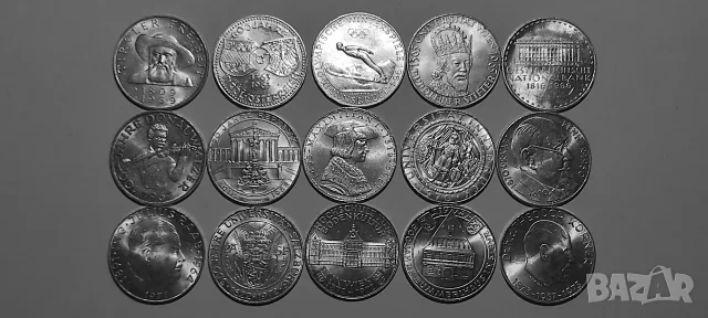 Продавам 15 бр. по 50 Австрийски шилинги проба 900 от 1959-1973г. -цялата серия