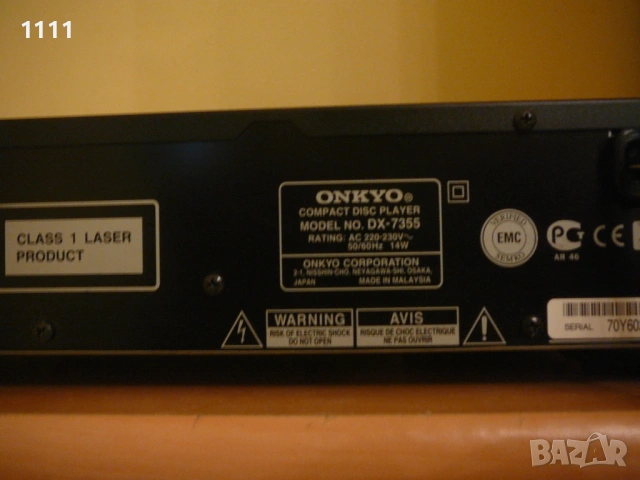 ONKYO DX-7355, снимка 6 - Ресийвъри, усилватели, смесителни пултове - 54854372