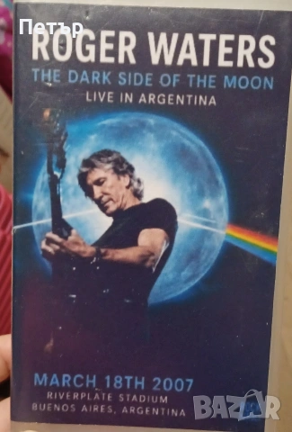VHS Видеокасета Roger Waters - Live in Argentina 