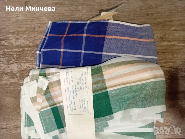 Мъжки носни кърпи, снимка 2 - Други - 55698715