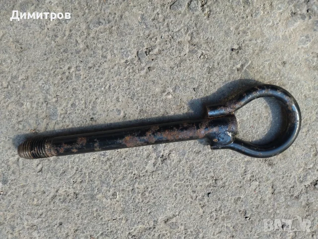 Куки за теглене