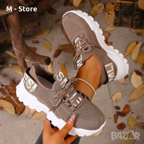 Дамски маратонки