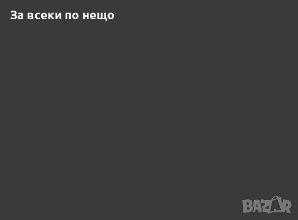Тоалетка Киара Код P2318, снимка 2 - Тоалетки - 54394265
