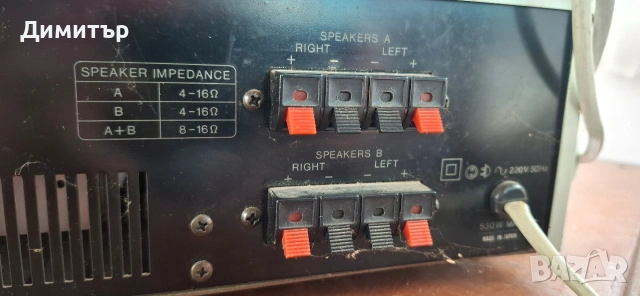 Рядък японски Hi-Fi сет Cybernet (Kyocera) 80-та серия, снимка 11 - Аудиосистеми - 54760203