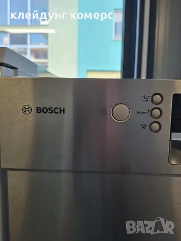 Съдомиялна за под плот BOSCH SUPER SILENCE шир.60см. 13комплекта А+++, снимка 3 - Съдомиялни - 55482876
