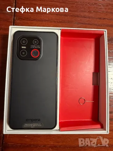 Телефон emporiaSMART.7lite Android 15 мобилен телефон с бутон за спешни случаи, снимка 2 - Други - 55442061
