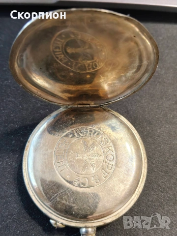 Швейцарски джобен часовник - ROSKOPF PATENT - КЛАСИКА В ЖАНРА - ПРОМОЦИЯ., снимка 10 - Джобни - 48361994