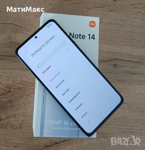 REDMI Note 14 с Гаранция, снимка 7 - Xiaomi - 54717885