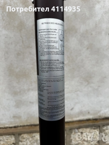 Газова отоплителна гъба , снимка 4 - Отоплителни печки - 54284629