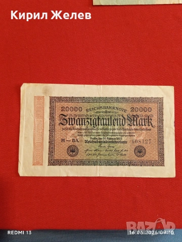Две райхбанкноти 5 милиона марки 1923г. / 20 000 марки 1923г. Германия редки за КОЛЕКЦИЯ 28305, снимка 8 - Нумизматика и бонистика - 54921638