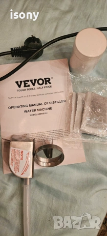 Дестилатор за вода VEVOR, 1 л/ч, 4 л, черен, снимка 5 - Други - 54127908