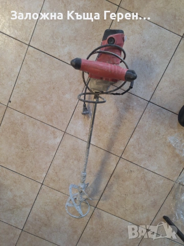 Бъркалка KraftWorld