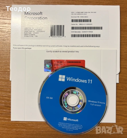 Геймърски Лаптоп HP Victus 16 i5-13500H, RTX 4060 8GB, 16GB RAM, 512 GB SSD, WIN 11 Home, снимка 10 - Лаптопи за игри - 54574071