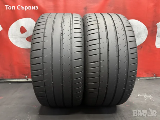 285 35 20, Летни гуми, Michelin PilotSport4S, 2 броя, снимка 2 - Гуми и джанти - 55655953
