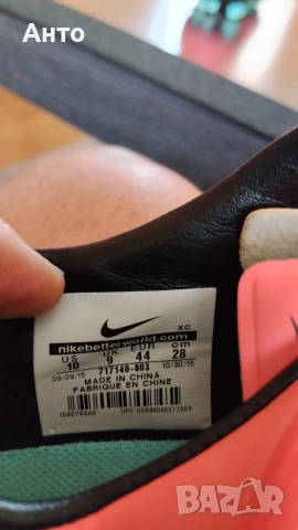 Футболни обувки Nike N44, снимка 5 - Футбол - 55251092
