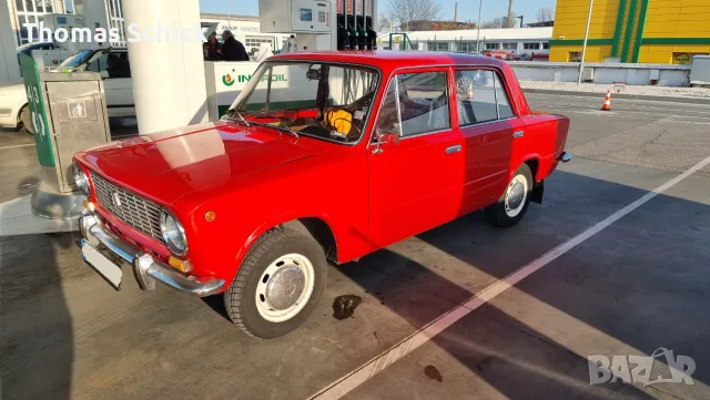Lada 1200 2101 Zhiguli Retro Car