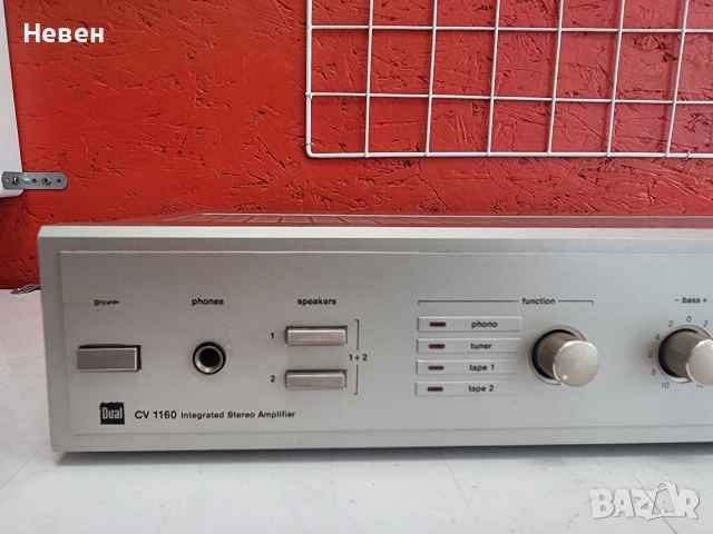 Усилвател DUAL CV-1160
