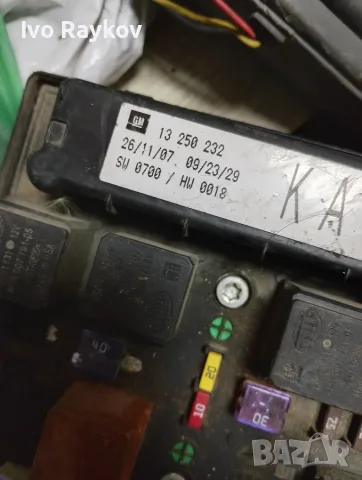 Бушонно табло OPEL ASTRA H ZAFIRA B , 13250232 KA, снимка 3 - Части - 55679551