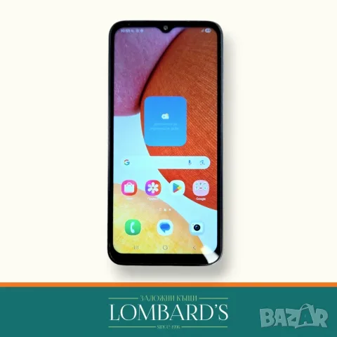 Samsung A14 128 GB, N: 134972