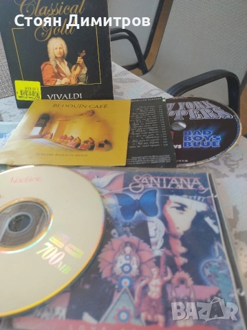 Осем диска със супер ретро музика,чисти, запазени,..САНТАНА, Modern Talking, Vivaldi's...., снимка 8 - CD дискове - 54989442