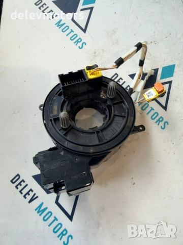 LR101292, 1aa-zw001478 лентов кабел от Land Rover Range Rover Velar (L560) 3.0 D, снимка 2 - Части - 55282284