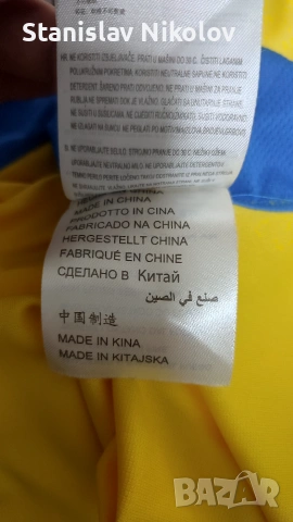 Тениска на Левски София, Капитан Списаревски, Size XXL , снимка 7 - Футбол - 55173160