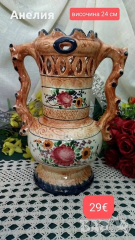 Кана ръчно изрисувана 