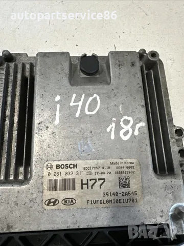 Блок за управление на двигателя ECU за Hyundai i40 1.7 CRDi (2018) 39140-2A545, снимка 2 - Части - 55479171