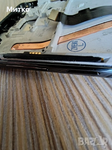 Redmi Note 8 Pro за части., снимка 4 - Калъфи, кейсове - 54845956