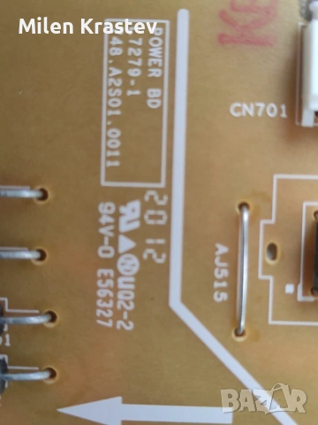 Захранващ блок за LED монитор Dell