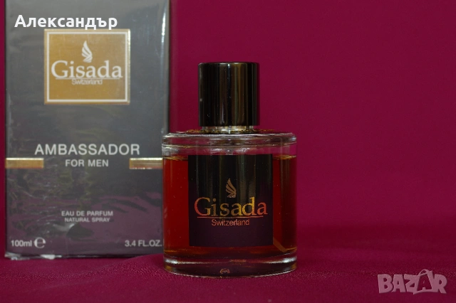 Мъжки парфюм Gisada Ambassador Men 90-95ml оригинален 