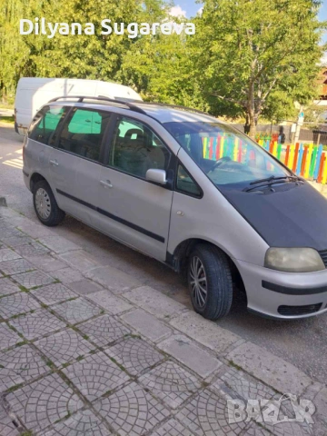 Продава се Сеат алхамбра