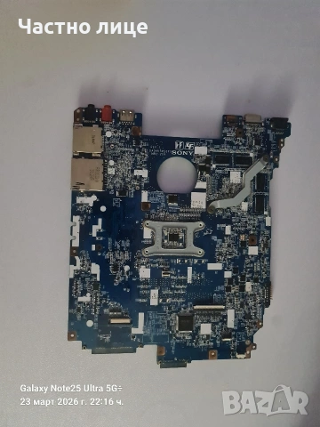 лаптопи за части и дънни платки , снимка 6 - Части за лаптопи - 53964648