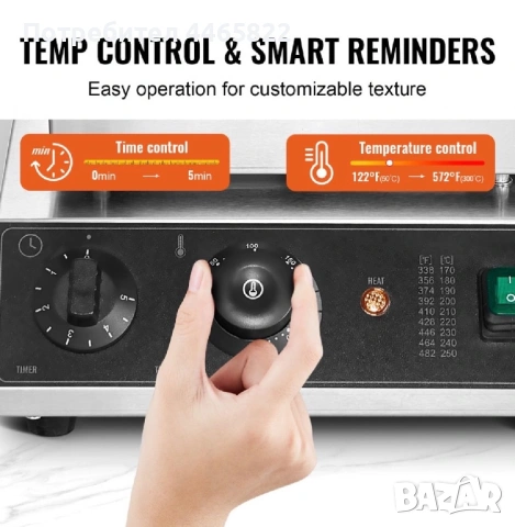 Професионална машина за кръгли белгийски вафли, снимка 2 - Друго търговско оборудване - 54319414