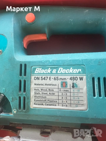 Две зегета на black decker, снимка 7 - Триони и циркуляри - 55227729