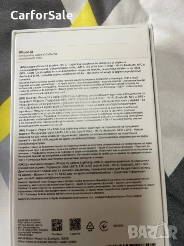 IPhone 14 Starlight без забележка.  256GB, снимка 4 - Apple iPhone - 55604517