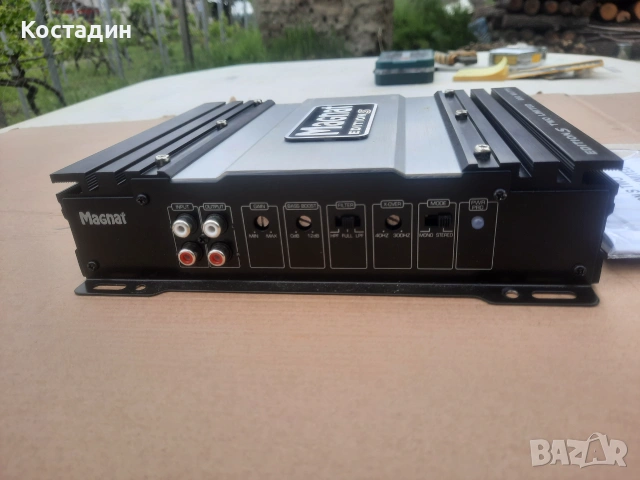 Автоусилвател MAGNAT editionS two limited , снимка 7 - Аксесоари и консумативи - 55274587
