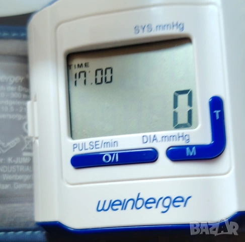 Автоматичен апарат за измерване кръвно налягане за китка-Wienberger-KP-6240, снимка 2 - Друга електроника - 55148411
