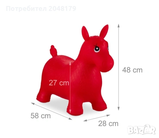 Лот магаре и топка за скачане., снимка 3 - Надуваеми играчки - 54879970