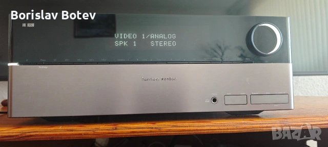 Harman Kardon HK3490