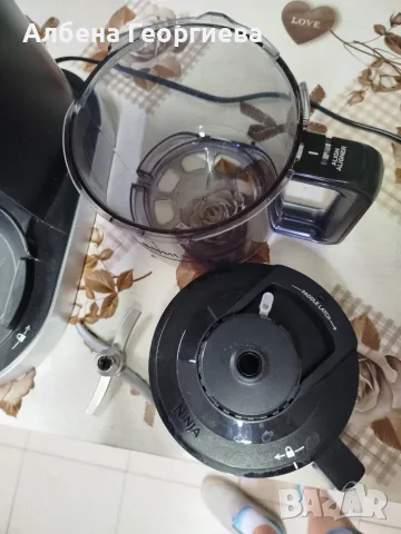 Сладолед машина NINJA NC502EU- 800 W, снимка 9 - Кухненски роботи - 55601129