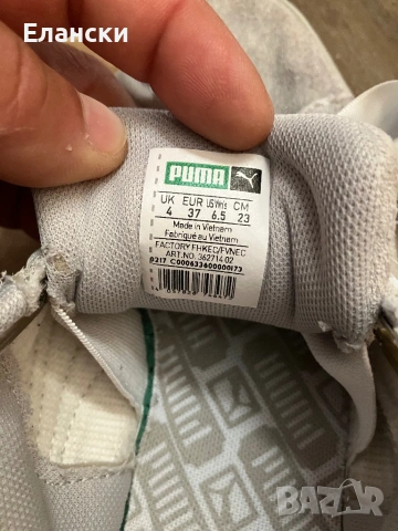 Дамски маратонки puma, снимка 3 - Маратонки - 54694790