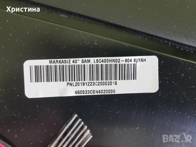 XIAOMI L32M6-6AEU Main board TPD.NT72563.PB781 3NT725B2;AXEN AX40DAL13/0216;CROWN 40MA110S, снимка 7 - Части и Платки - 54001920