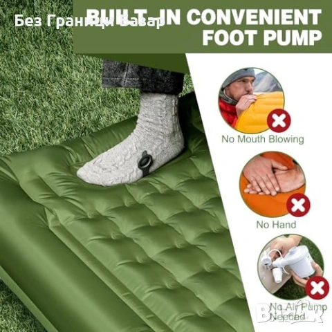 Нов Ултралек Надуваем къмпинг матрак 12 см с помпа и възглавница Легло пътуване , снимка 2 - Надуваеми легла - 54230447