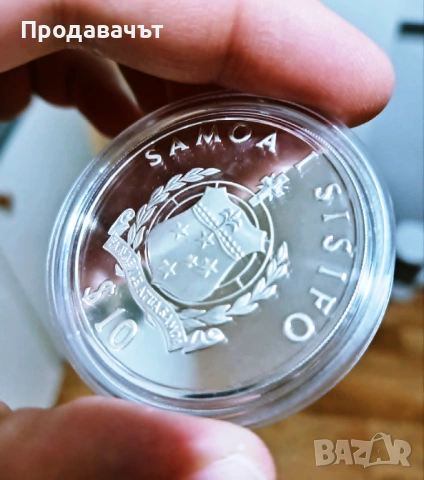 Сребърна монета 10 тали 1991 г. островна държава Самоа