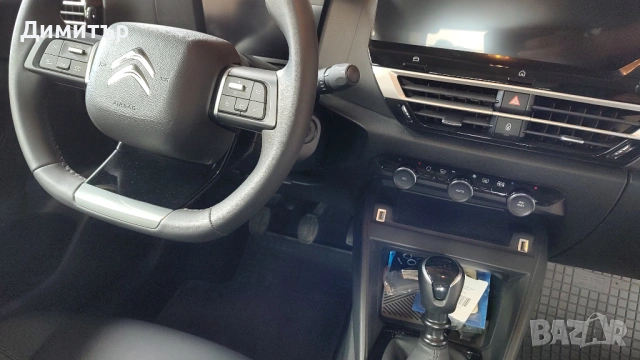 Citroen c4x, снимка 9 - Автомобили и джипове - 54585994