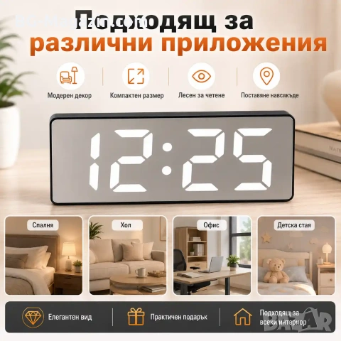 LED дигитален настолен часовник огледало с термометър големи цифри температура постоянно светещ, снимка 6 - Други - 51038190