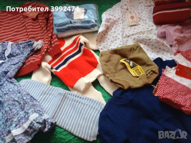 Нови детски дрешки от 80-те, снимка 8 - Детски комплекти - 55544510