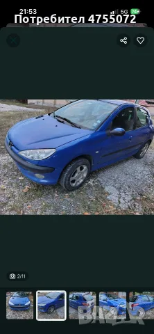 Peugeot 206 1.4 75ks на части Пежо 206 1.4 75кс на части!, снимка 2 - Автомобили и джипове - 55306339