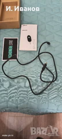 Продавам Nokia G22 , снимка 4 - Nokia - 55657294